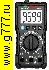 частотомер Мультиметр DM91A автомат (дисплей 9999, частотомер, +поиск скрытой проводки)