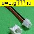 кабель Межплатный кабель питания PH 2,0X2,54 мм L=100mm 2pin комплект штекер с проводом+гнездо на плату