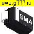 диод импортный 10MQ100NTR SMA(DO-214AC) 100V 1A Hottech Шоттки диод