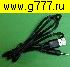 USB-шнур Аудио 3,5 штекер 4pin~USB штекер шнур 1м (USB A штекер~3.5мм штекер 4 контакта)