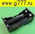 Низкие цены Батарейный отсек 18650х2 Battery Holder for Li-ion 2X18650