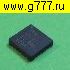 Микросхемы импортные TPS65194 RGE микросхема