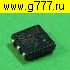 Микросхемы импортные DS2430AP (256-Bit 1-Wire EEPROM) TSOC-6 микросхема