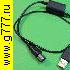 блок питания, инжектор Инжектор USB для питания активных антенн