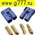 Разъём Gesis Разъём Питания RC для моделей EC5 M+F/SET