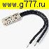 Низкие цены термопредохранитель 120°C 5А KSD9700 250V