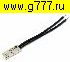 Низкие цены термопредохранитель 125°C 5А KSD9700 250V