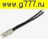 Низкие цены термопредохранитель 130°C 5А KSD9700 250V