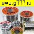 Припой с флюсом Припой 0,6мм 250г ASAHI Sn63/Pb37 CF10