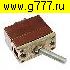 выключатель Выключатель ВГ-15К-2С демонтаж