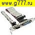 Шнур Шнур компьютерный GCS-S33