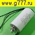 Пусковые 10 мкф 450в провод+Болт 30х60 пусковой (JFS17A6106J000000B) конденсатор