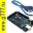 Радиоконструктор Ардуино arduino (электронный модуль) Arduino Mega 2560 R3