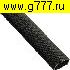 Трубка Силиконовая трубка ТКСП Ф8.0 black 1500V