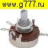резистор переменный WTH118 330ком 2вт (замена СП-1) потенциометр резистор переменный